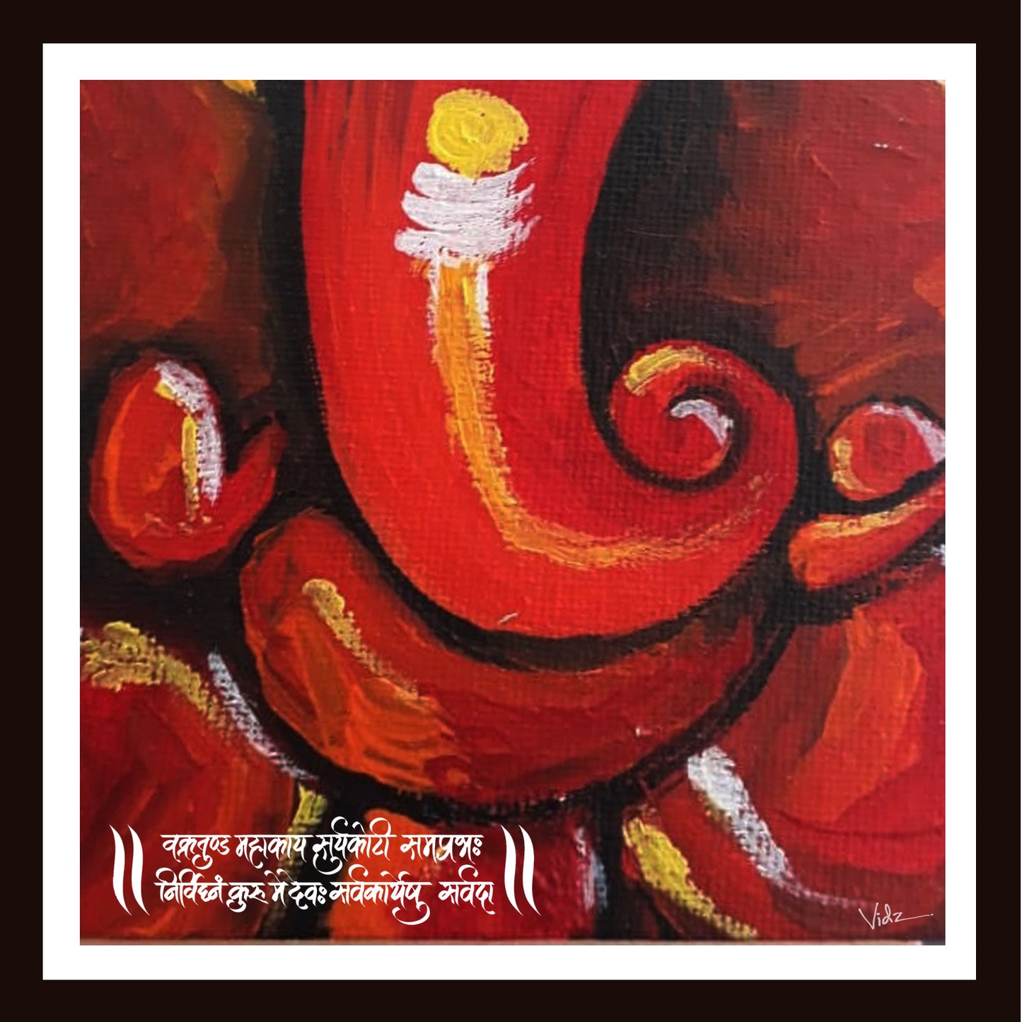 Wall Art - Lord Ganesha (Red & Orange)